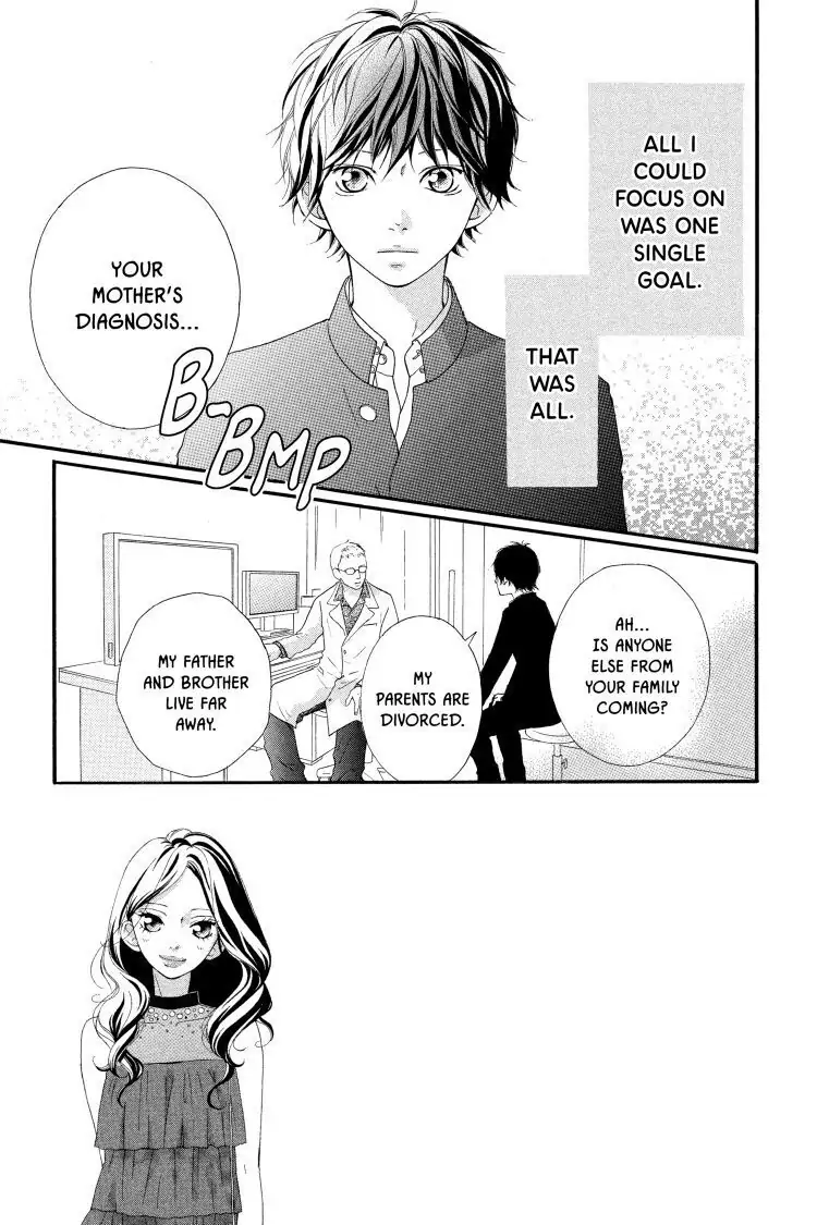 Ao Haru Ride Chapter 13 image 03